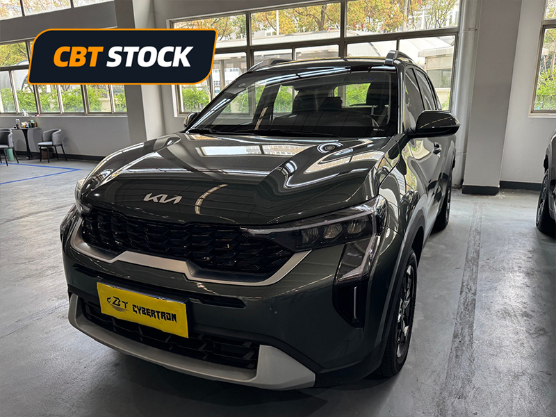 Sonnai 2024 Model 1.5L Luxury Smart Enjoyment Edition — Photo 1